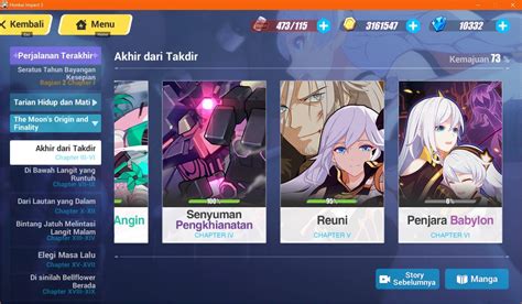 HONKAI IMPACT HENTAI akses data lokal tiket lewat image 1