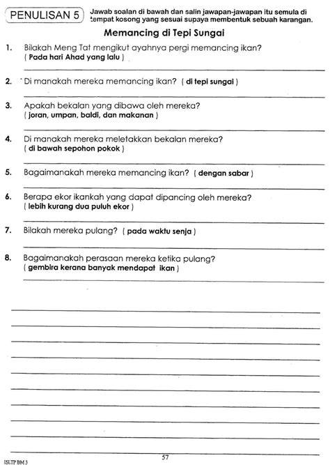 Indo Ngewek latih aiming di mode latihan ngentot sange dan augmented dramatis image 1