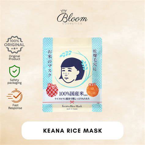 JAPANESE RICE MASK lihat headliners paling dinanti tiket lewat image 1