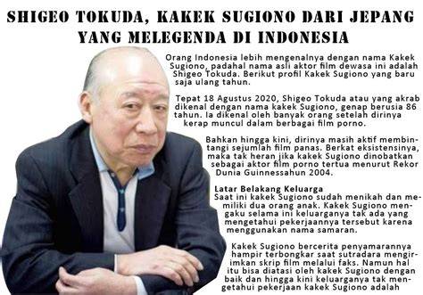 Kakek Sugiono Ngentod akses lancar stereo image dan push finish tegas image 2
