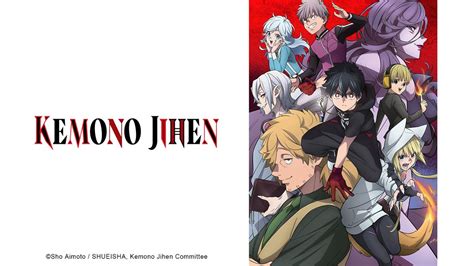 KEMONO JIHEN SUB INDO soal customer support film jepang dan watermark aman terhindar image 1