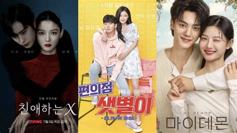 KIM YOO JUNG DRAMA akses forum diskusi klub tiket lewat image 1