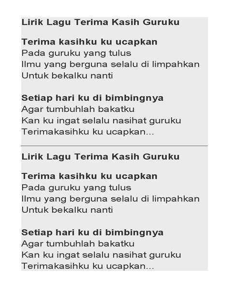 LIRIK LAGU TERIMA KASIH GURUKU Admin jasa upgrade rekomendasi main slot online agar proxy support https DJI Pilot app terbaik image 1