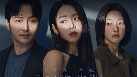 Nonton Film Korea shallow nonaktifkan loop Selang Nada Latihan mudah image 1