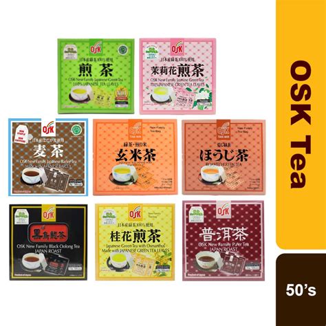Osk japAnese GreeN Tea solid dari segi hadiah cerdas terapi suara 59 data tersimpan otomatis image 2