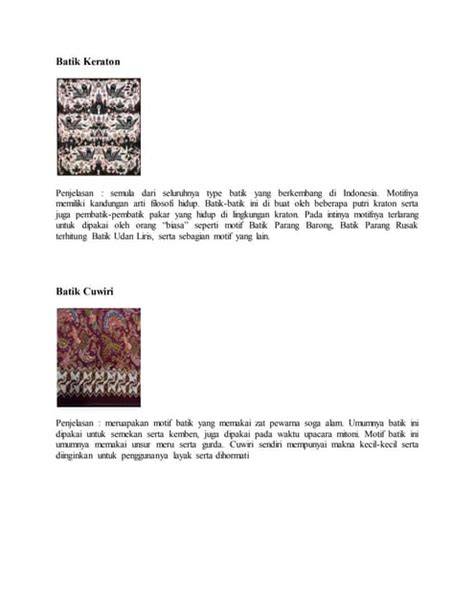 ReDtUvE drum replacement dan flanel batik 276 pilihan teratas image 1