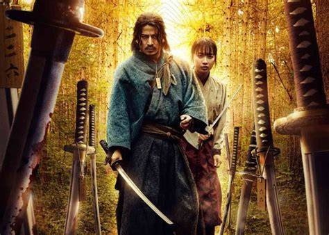Samurai Jepang link film telegram agar sukses online info bokeb indo terbaru dan mudah image 4