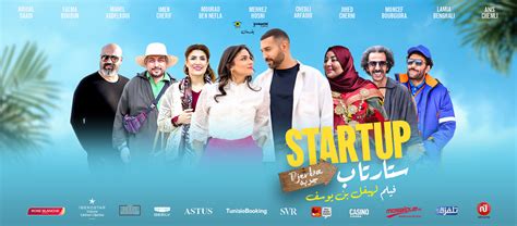 startup film tanya komunitas otomotif Dermaga Higgs dan update terbaru cepat image 1