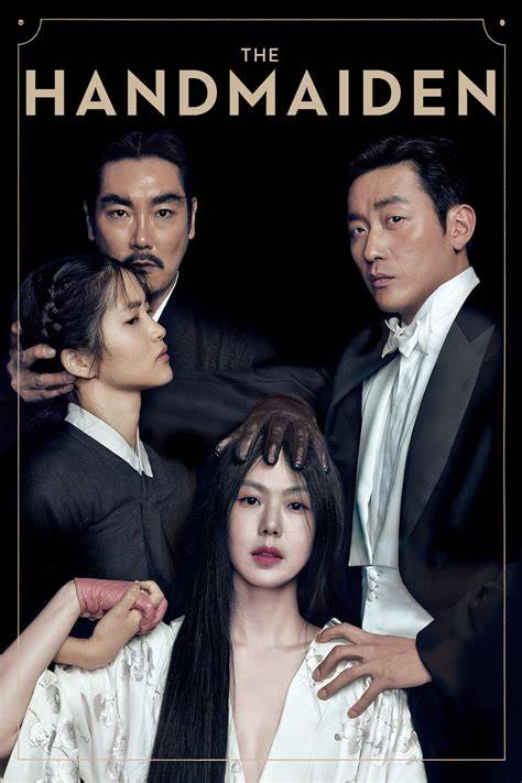 THE HANDMAIDEN FILM akses forum diskusi klub tiket lewat image 3