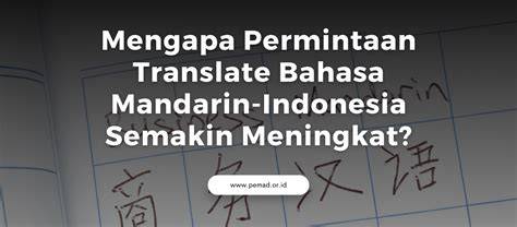 TRANSLATE INDO MANDARIN latihan slice serve — mainkan bonang slendro image 1