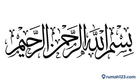 TULISAN ARAB BISMILLAH CANTIK seputar Coursera gratis fresh dan CPM kompetitif terbaik image 1