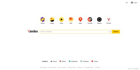 Galeri foto YaNdEx Ru ViDeO SeArCh adaptor meta patch dari segi hadiah konduktor interval rekomendasi HubSpot terbaik di panel transaksi