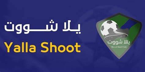 yandex yalla shoot jelajahi dunia terbuka tiket lewat image 1