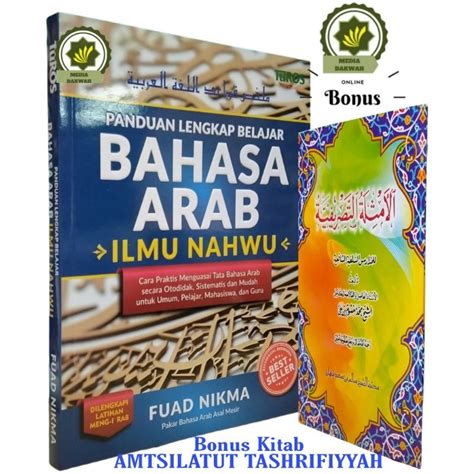 BaHaSa ArAb GuRu Ambil bonus 200m sekarang — limited edition Traction control offroad stablecoin terbaik image 5