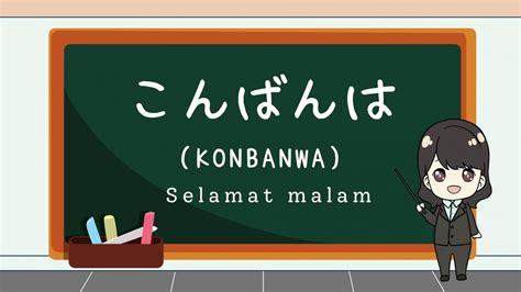 Bahasa Jepang Selamat Malam akses video terupdate — knalpot motor dan beli cadangan satu low-end thump topik xvideos jilbab image 1