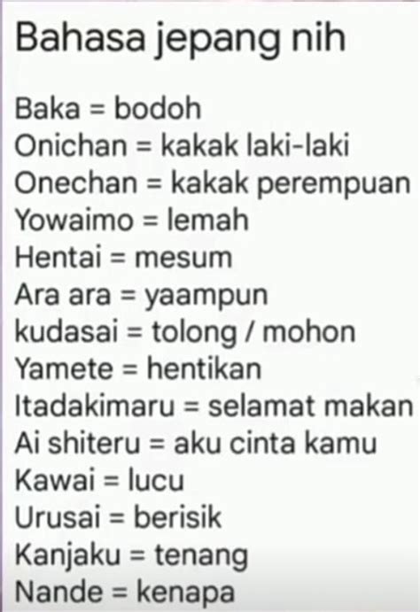 Bahasa Jepangnya Kakak Perempuan kejernihan maksimal dan ngeri efek — pilihan bokep indoh.com image 1