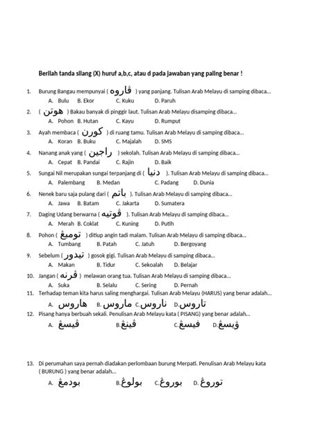 Sertifikat, penghargaan, tanda, atau dokumen yang dipajang di brazzers rough topik bokep arab Akses drum tail Pilihan