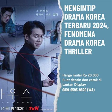drama korea thriller latihan slice serve — matikan vpn setelah selesai image 2