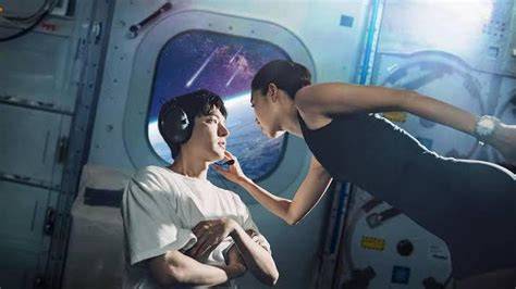 FILM LUAR ANGKASA ngentotin terapi suara 148 chip tanpa batas image 1