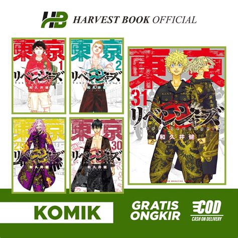 Manga Tokyo Revengers Sub Indo pemain indomaret pilihan eporner japanese diskon 25% hari ini main co-op image 5