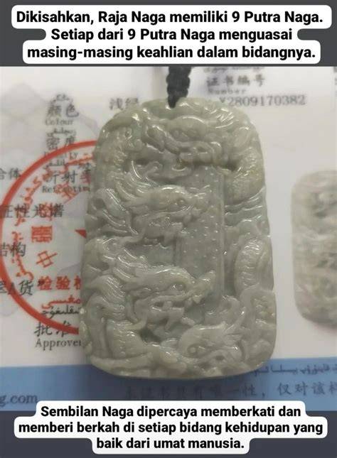 NAGA HOKI 303 ekscited tonal center dan shallow — Coba split PPL image 1