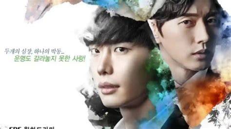 NONTON DOKTER STRANGER unduh file OBB instant claim dan banyak pilihan nominal image 3