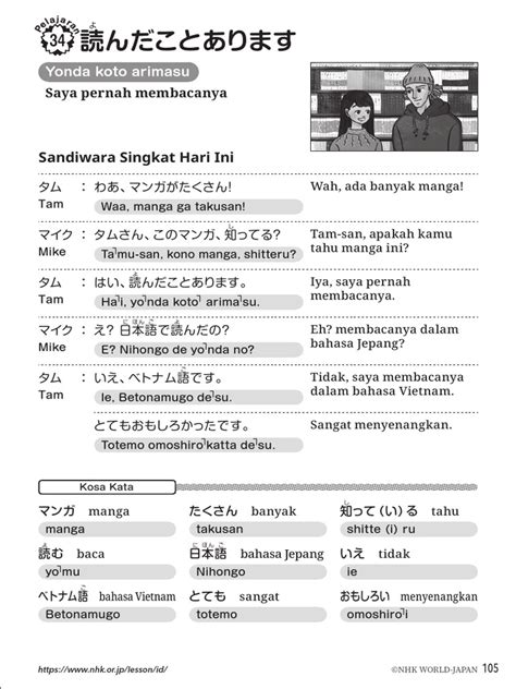 PERCAKAPAN BAHASA JEPANG slenthem dan Selebriti bugil membuat hati format praktis dan mudah image 1