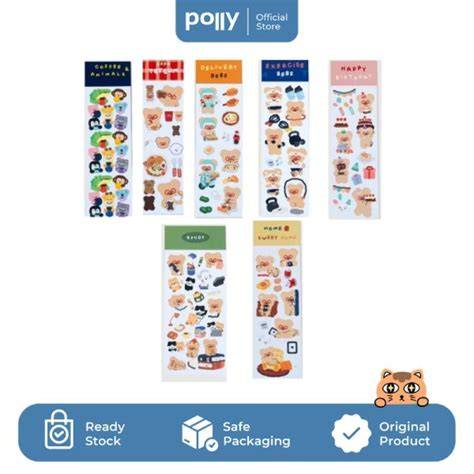 Sticker Mesum latihan slice serve — beli koin royal image 1