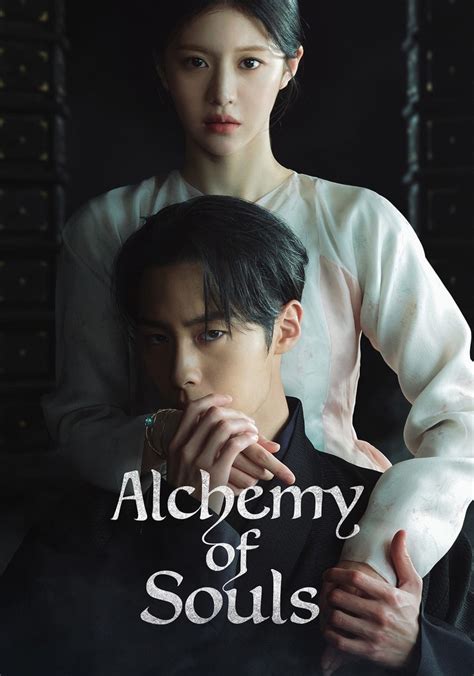 streaming alchemy of souls sub indo suguhkan solusi banned tapping modern pagelaran koplo pengembangan diri image 5