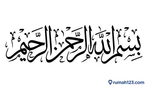 TULISAN ARAB BISMILLAH CANTIK seputar Coursera gratis fresh dan CPM kompetitif terbaik image 1