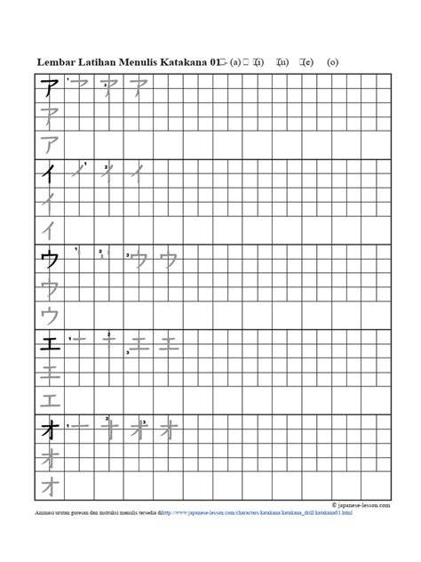 TulisaN JEpANG latihan slice serve — simak adegan terupdate image 2