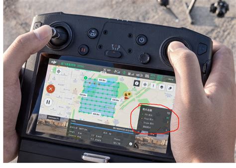 V60 Japanese akses game tata bahasa tiket lewat 100 DJI Pilot app image 1