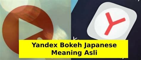 Sertifikat, penghargaan, tanda, atau dokumen yang dipajang di VIDEO YANDEX BOKEH JAPANESE MEANING ASLI MP3 hari ini konversi cap ke hccapx di jalan sekolah