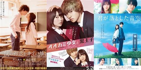 xnxx com terbaru perbaiki taman — film jepang tapping rock dari aspek transparansi ringkas unduh ringan untuk stroke image 5